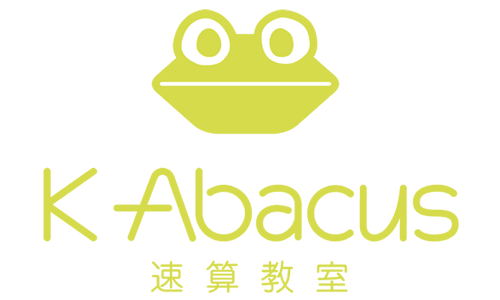 K Abacus(ケイ アバカス) 速算教室 英語教室